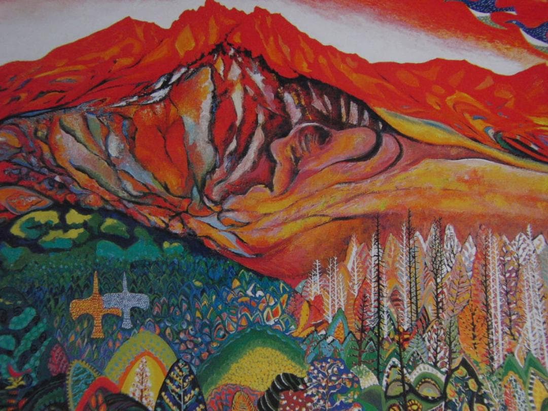 三輪孝一、【蘇る】、希少な額装用画集より、新品額装付