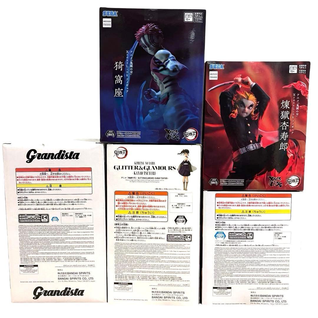 鬼滅の刃 フィギュア 栗花落カナヲ 猗窩座 童磨 煉獄杏寿郎