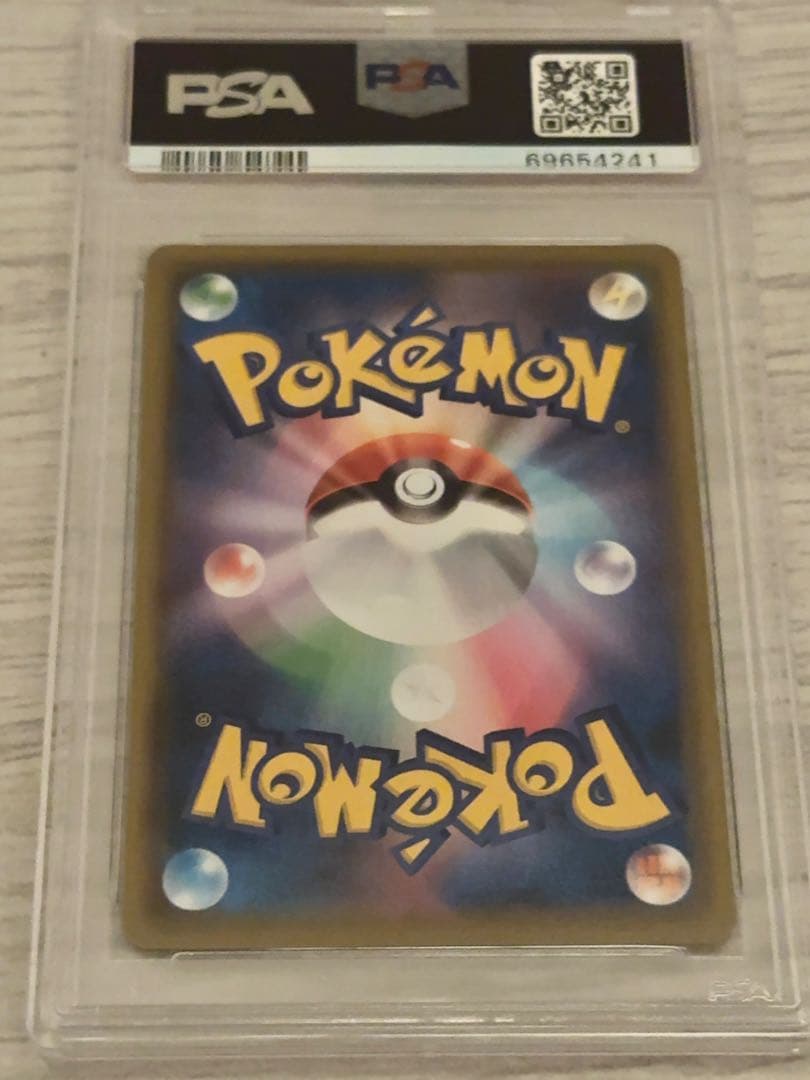 ゴールデンピカチュウ psa10 ポケモンカード25th