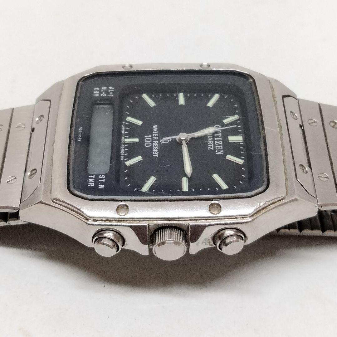 ■稼働品■ 1984年製 Citizen アナデジ デジアナ 260