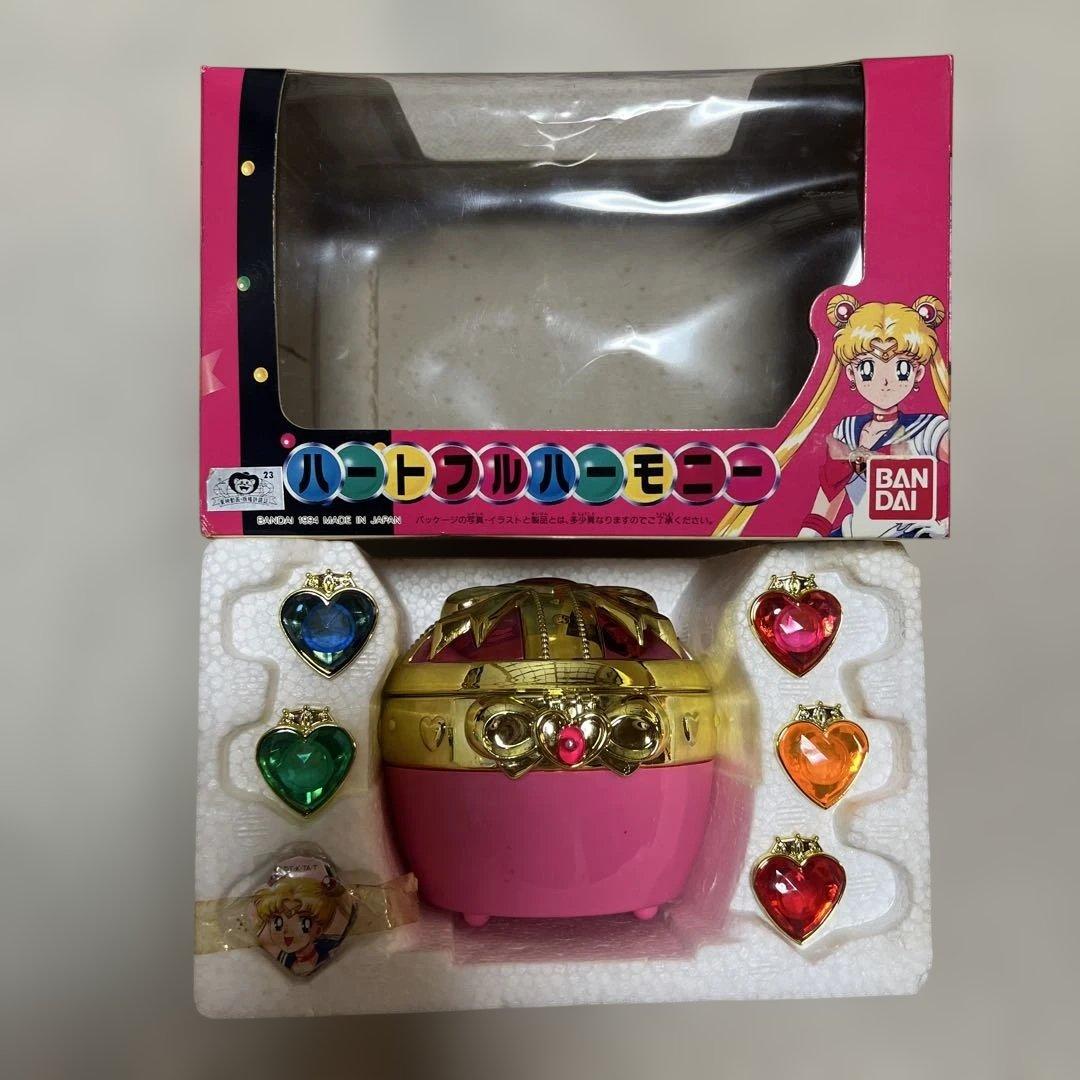 セーラームーン ハートフルハーモニー