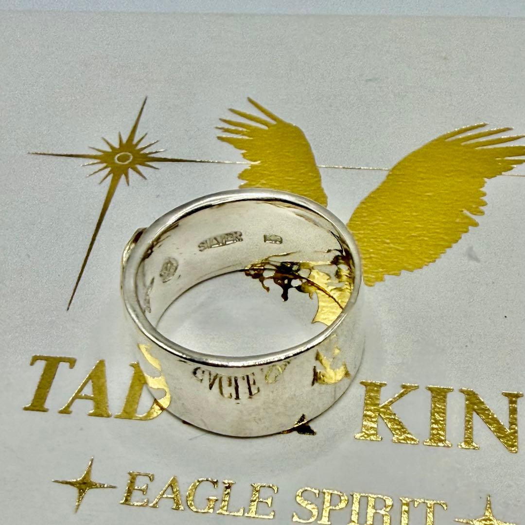 タディ&キング　k18メタル付平打リング　約21号