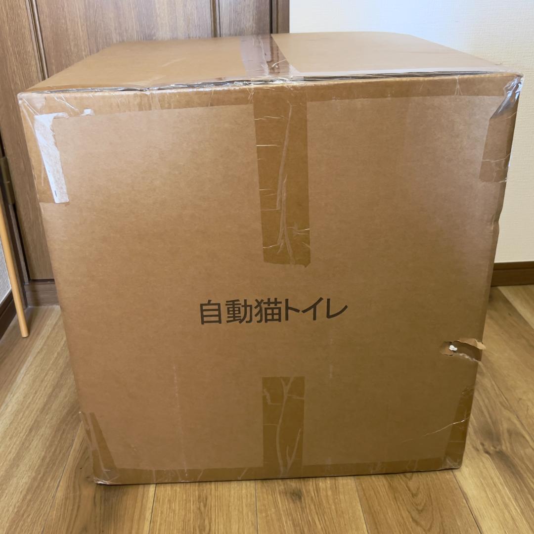 PETPNR 猫 自動トイレ 全自動猫砂トイレ スマホ管理 自動清掃