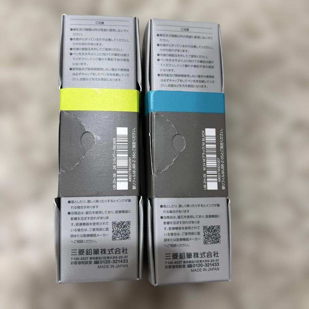 ZENTO Signatureモデル ボールペン 0.5mm 2色セット