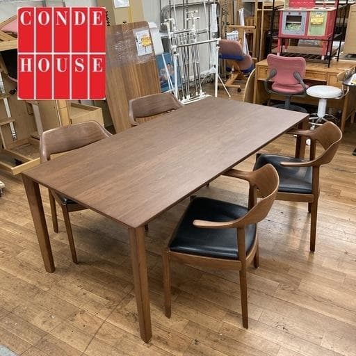 ⑤イス　Laranja-Bob専用S134 CONDEHOUSE カンディ