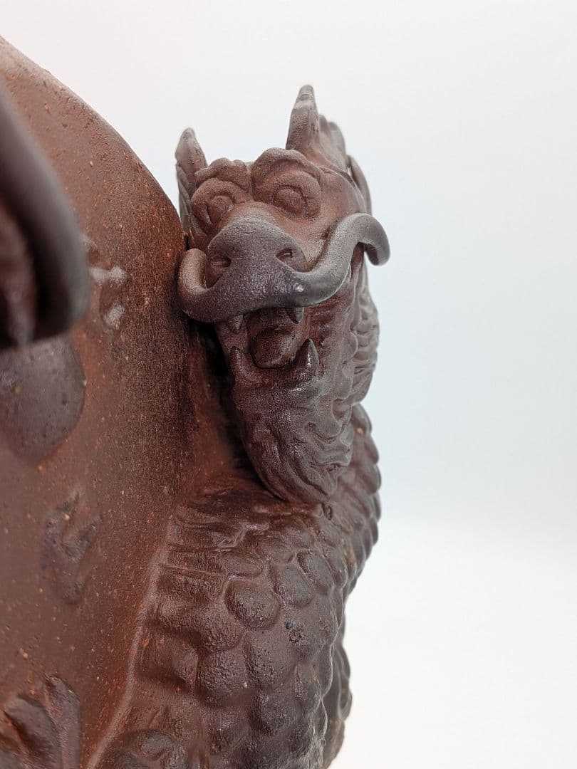 廬山窯 武用君彦 備前干支置物「戊辰」 共箱共布栞 備前焼 辰年 双龍 竜 尤