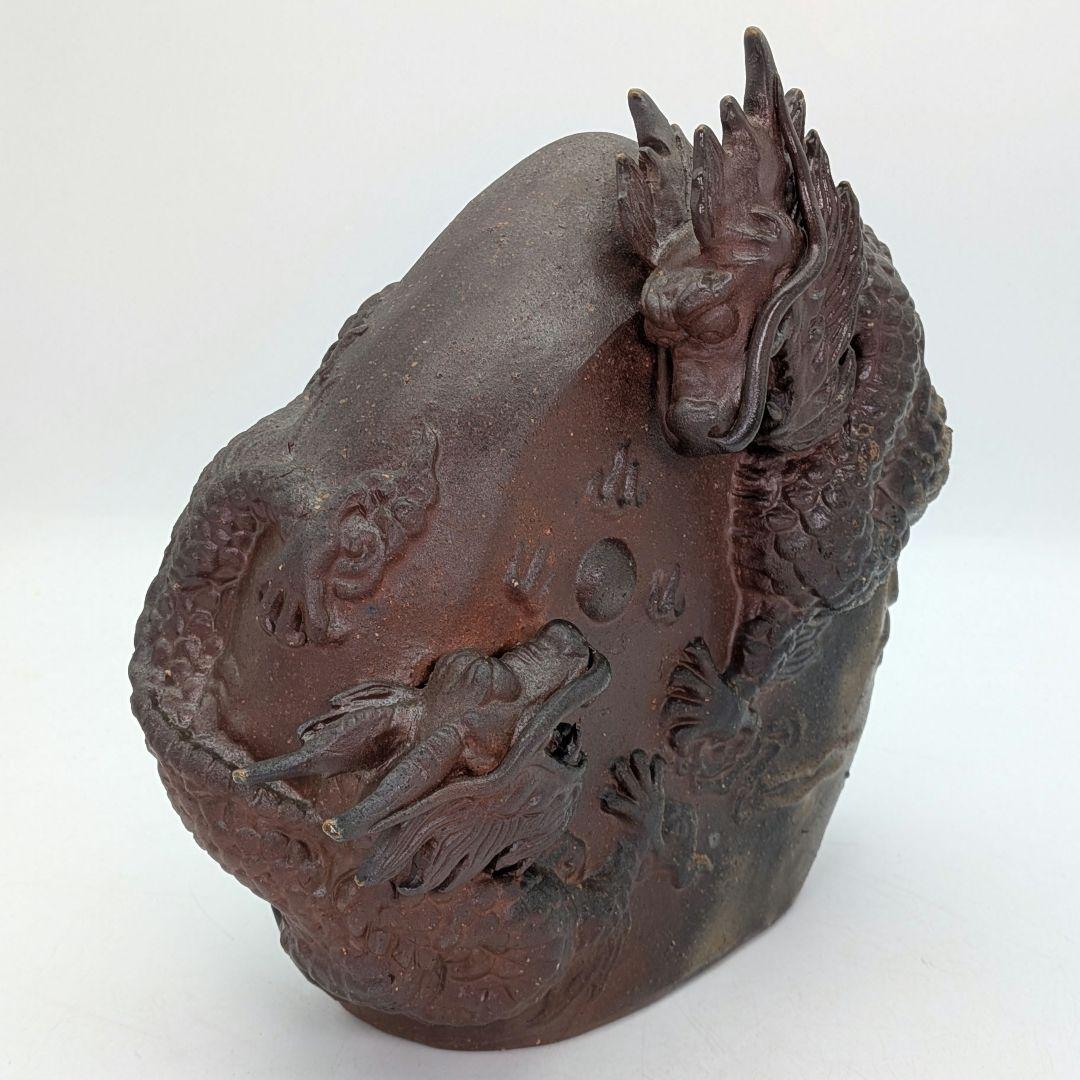 廬山窯 武用君彦 備前干支置物「戊辰」 共箱共布栞 備前焼 辰年 双龍 竜 尤