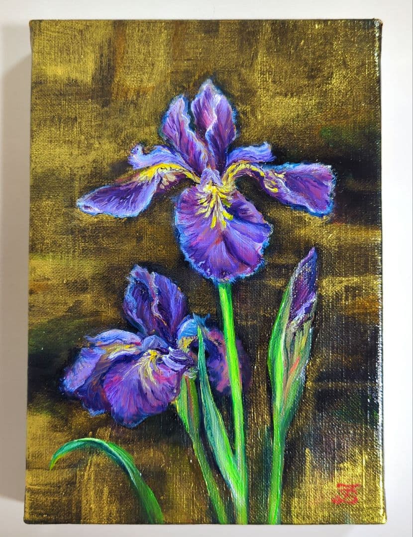 油絵絵画「あやめ」油絵　サムホールキャンバス　画家出品　花絵画【額なし】風景画