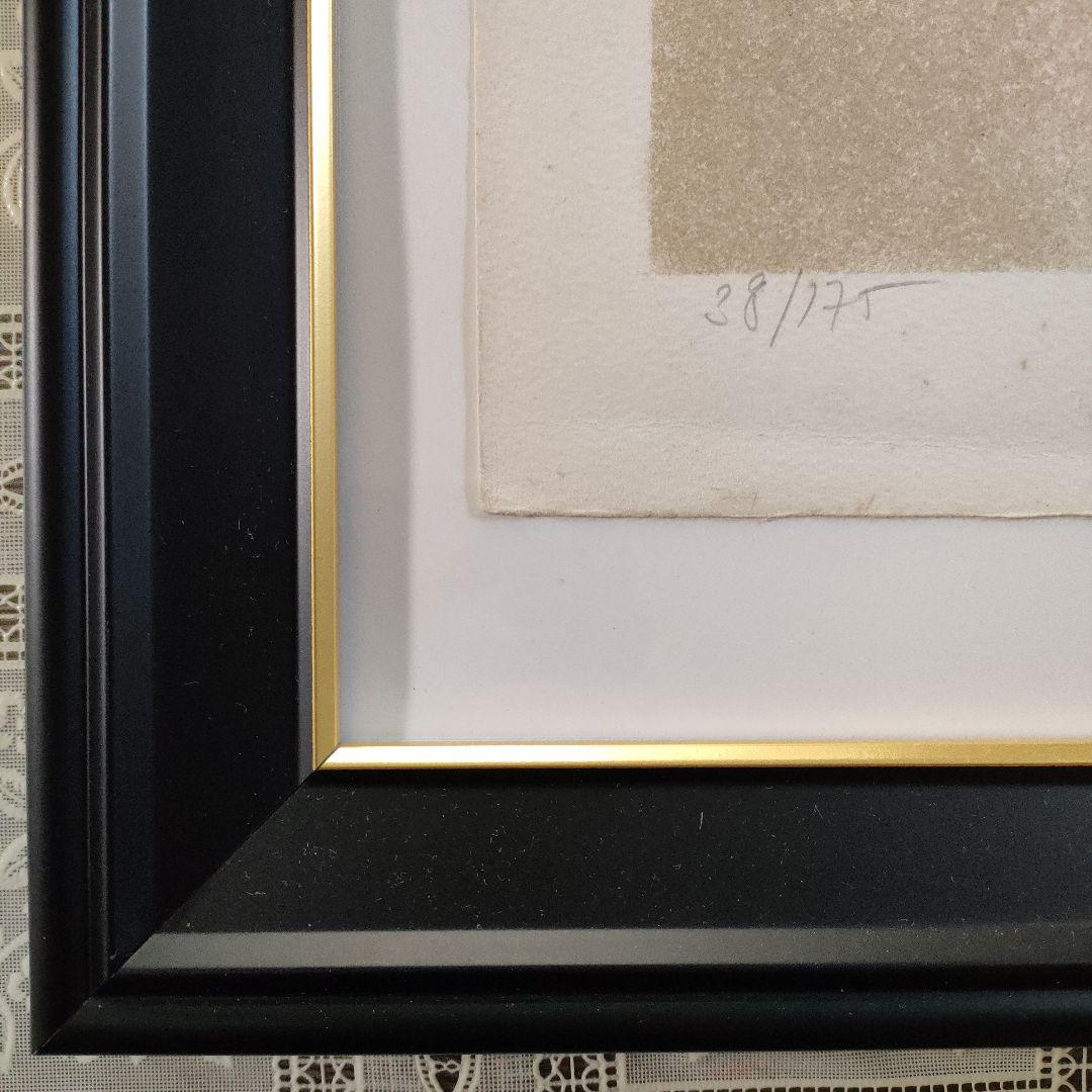 ポール・ギヤマンGUIRAMAND　大判リトグラフ『セーヌ河畔とエッフェル塔』