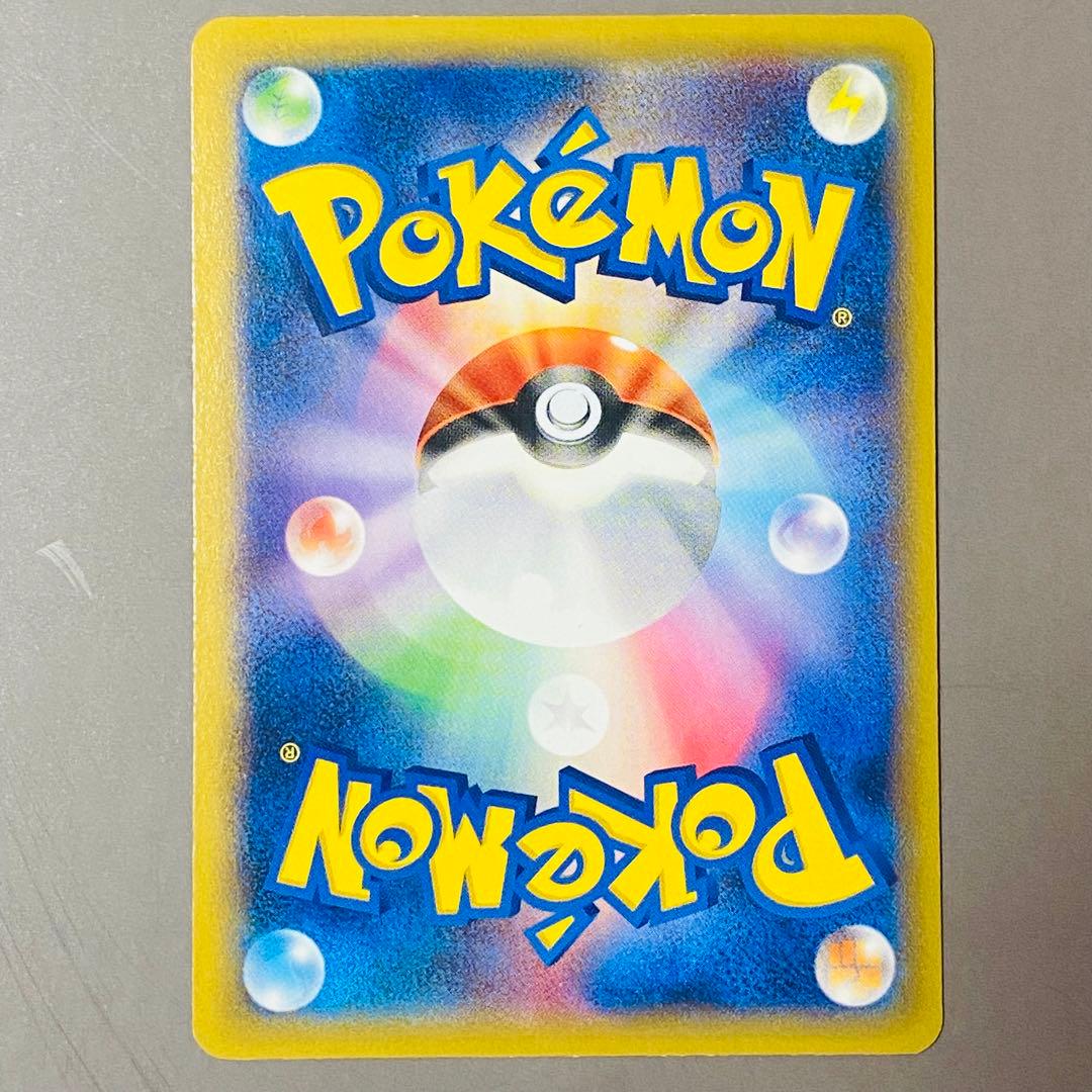 ポケモンカード　MゲンガーEX　プロモ　引退品　bw 旧裏　xy まとめ