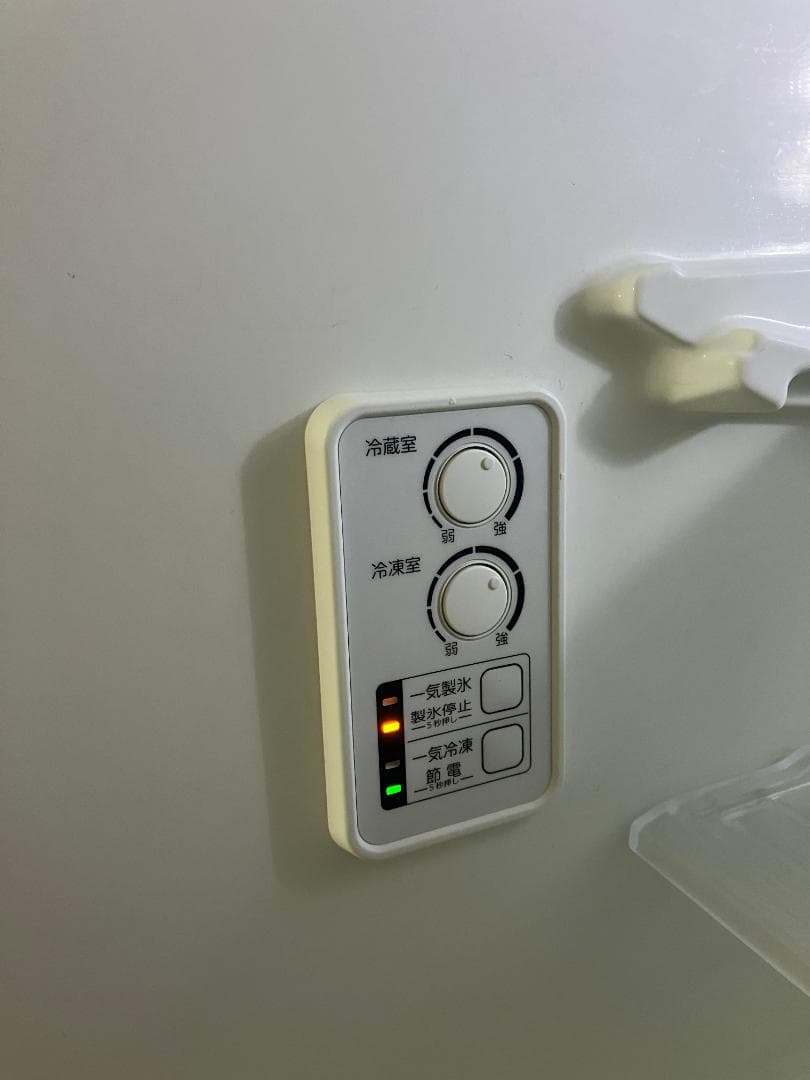 再出品【美品・動作良好】東芝 冷蔵庫 GR-G34S 340L 3ドア シルバー