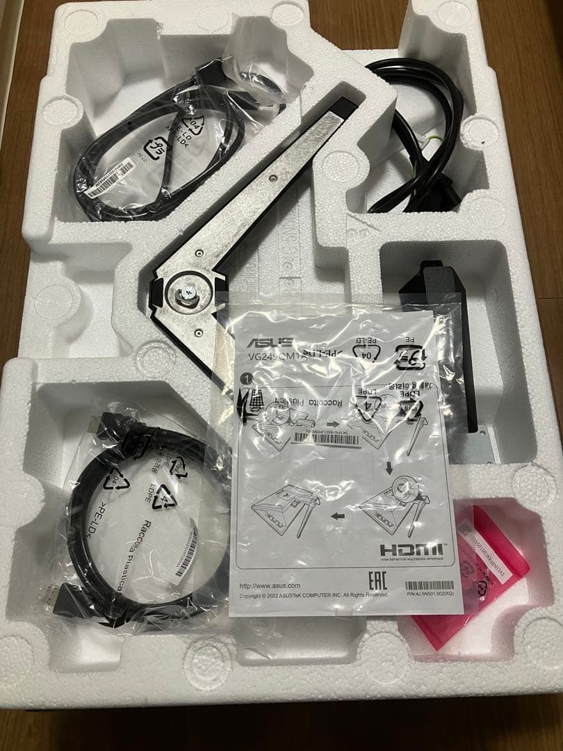 ASUS ゲーミングモニター　VG249QM1A 23.8インチ / 270Hz