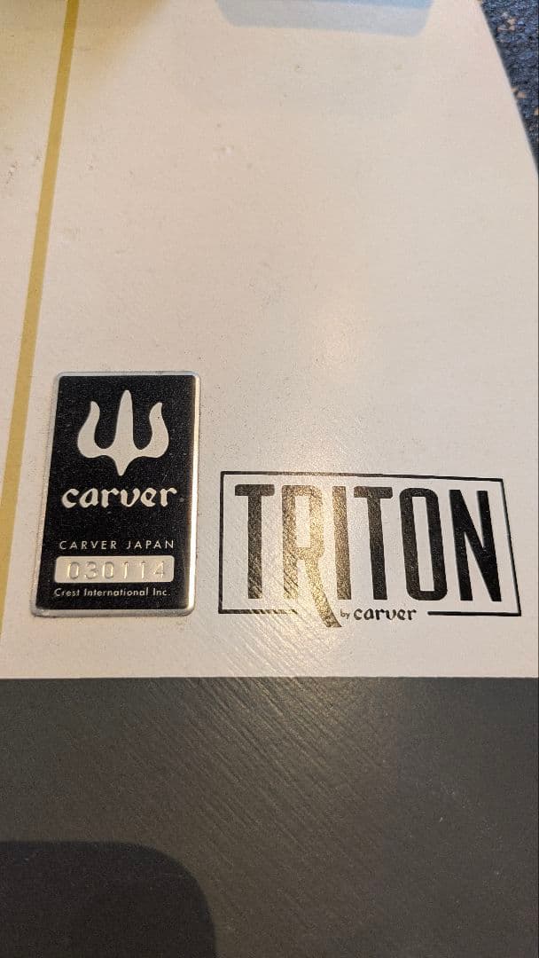 CARVER TRITON 31” BLUE HORIZON