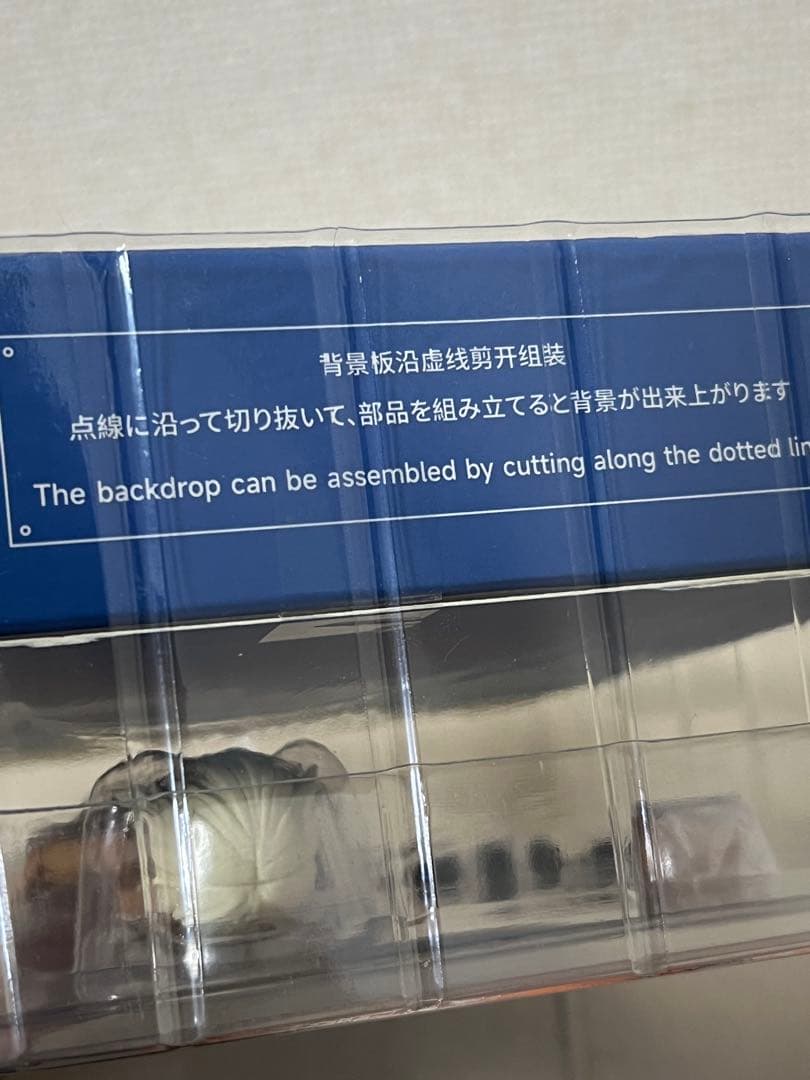 蝸之殼スタジオ Snail Shell TAPIGALミルク・T