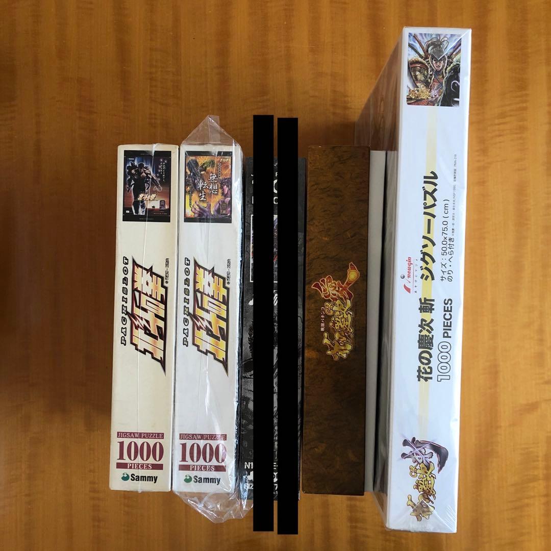 ジグソーパズル　花の慶次　北斗の拳