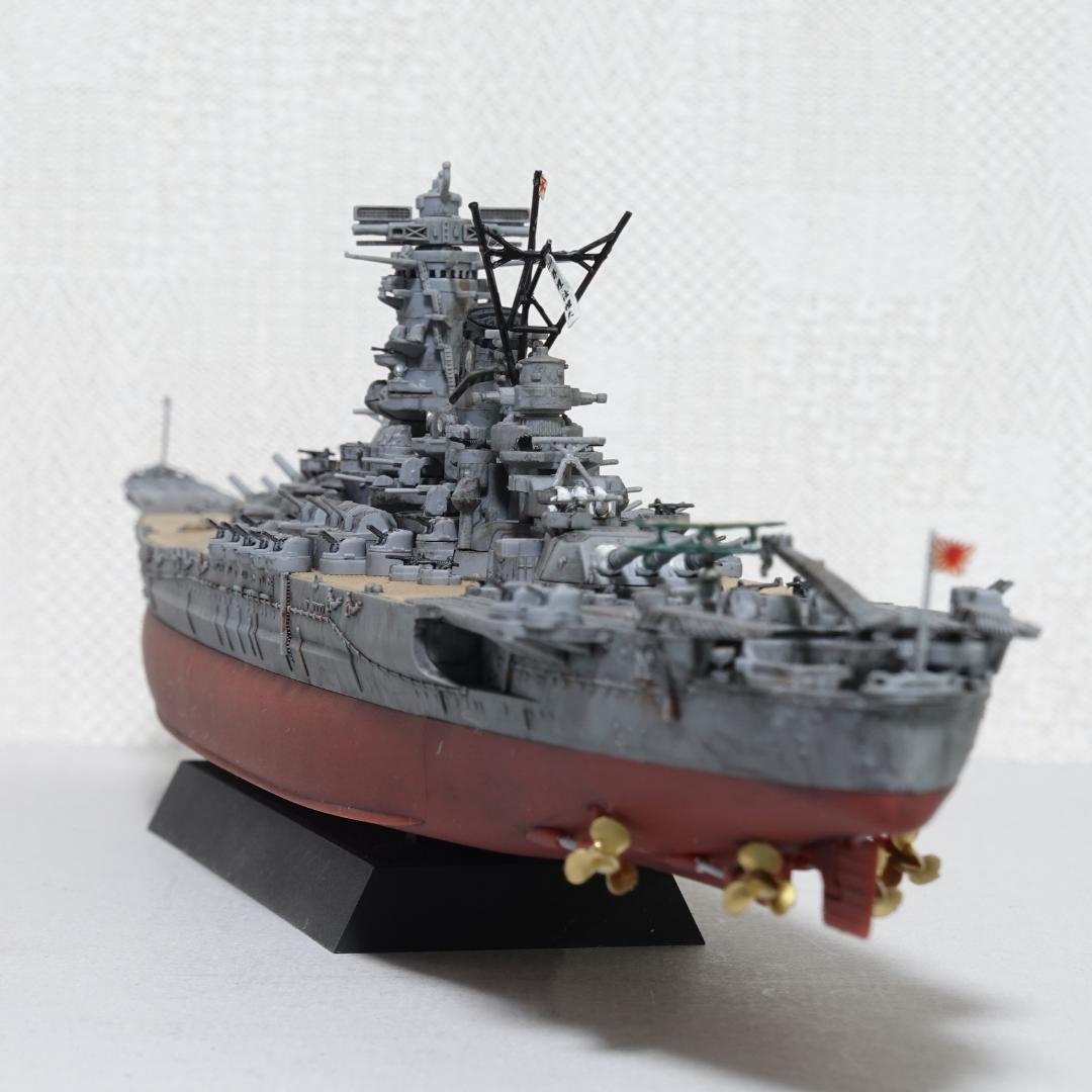 【完成品】1/700 日本海軍戦艦『大和 YAMATO』(1945年)