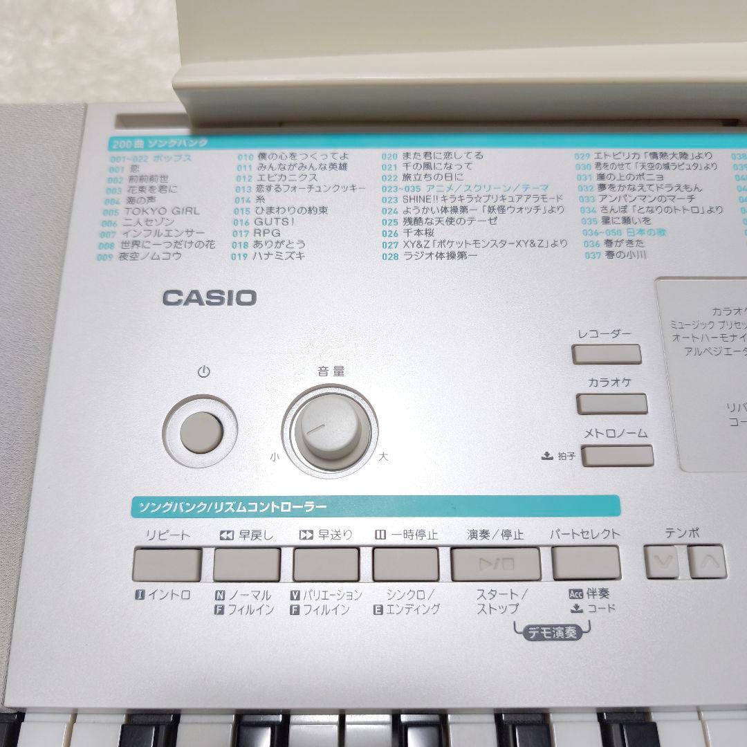 CASIO LK-228 光ナビゲーションキーボード