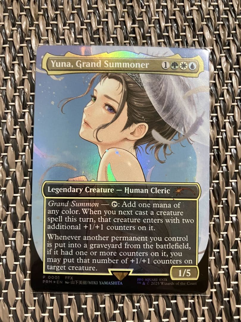 大召喚士、ユウナ Yuna, Grand Summoner プロモ　英語版