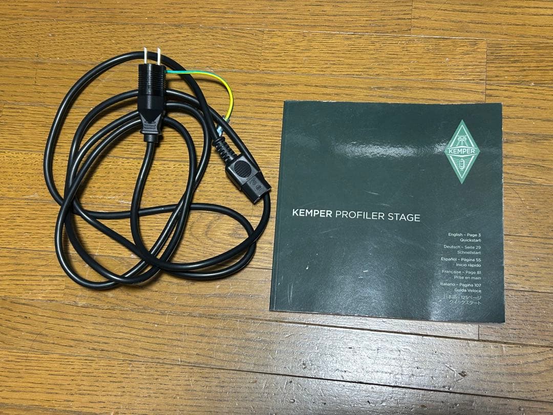 ギター kemper profiler stage