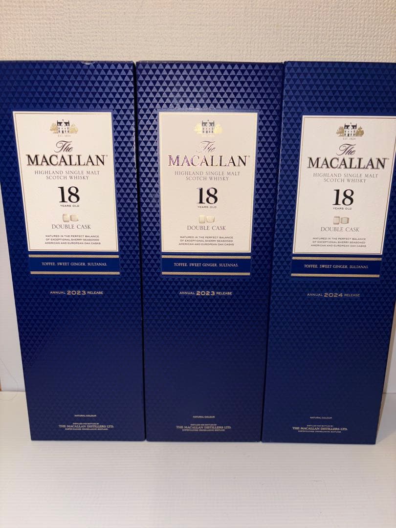 【空瓶】マッカラン18年 セット