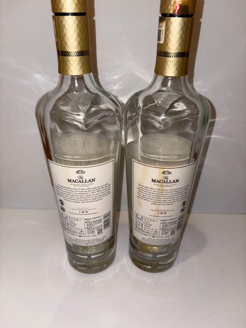 【空瓶】マッカラン18年 セット
