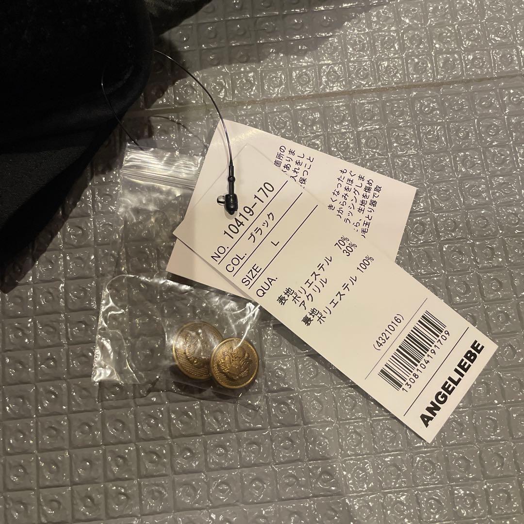 【新品タグ付】ツィードパフスリーブワンピース ジャケット マタニティ・授乳服