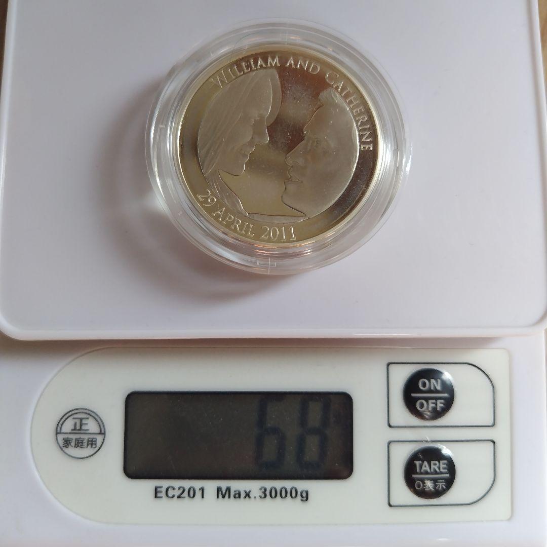 キャサリン妃 ウィリアム王子 ご成婚記念 5ポンド銀貨2011年
