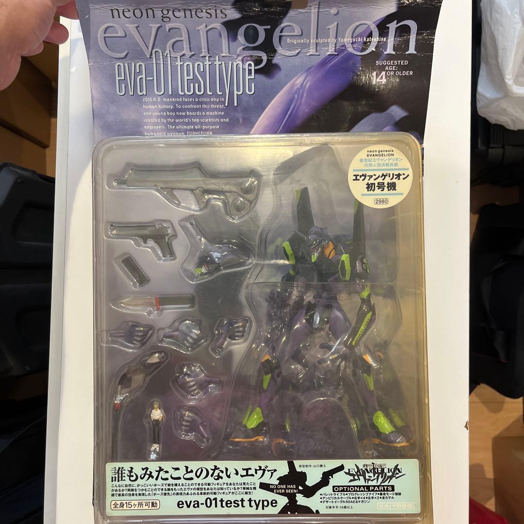 エヴァンゲリオン eva-01 test type フィギュア