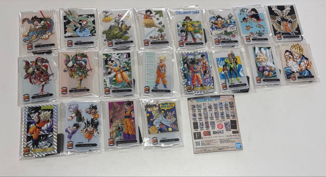 ドラゴンボール 　一番くじ40th 40周年F賞 フルコンプ