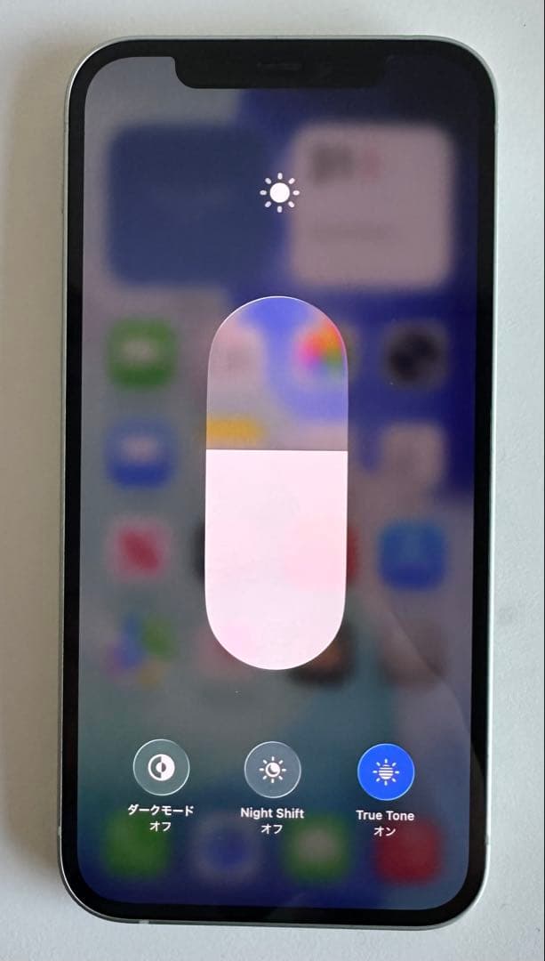 iPhone 12 128GB グリーン SIMフリー