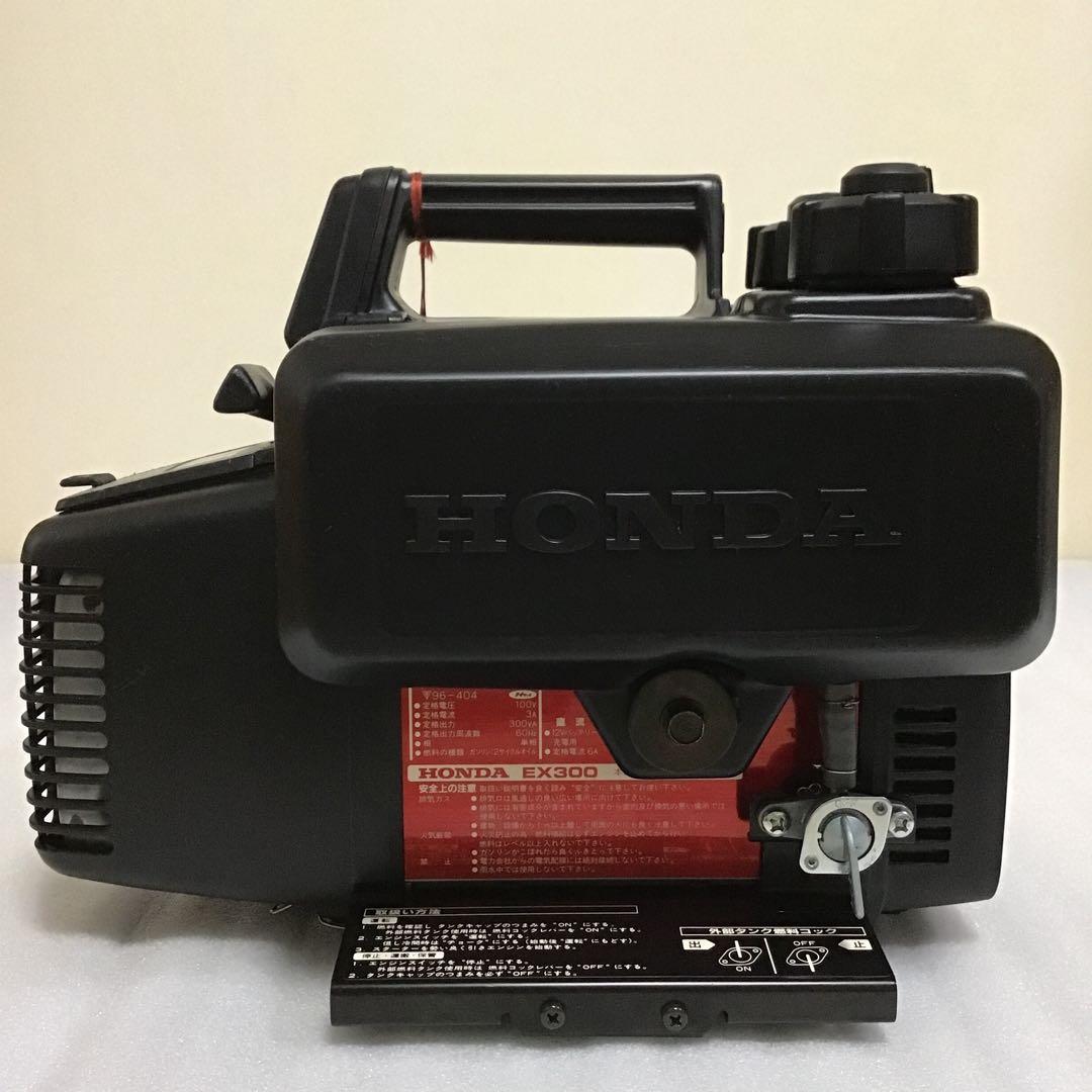 HONDA ホンダ　発電機　EX300 外部タンク付