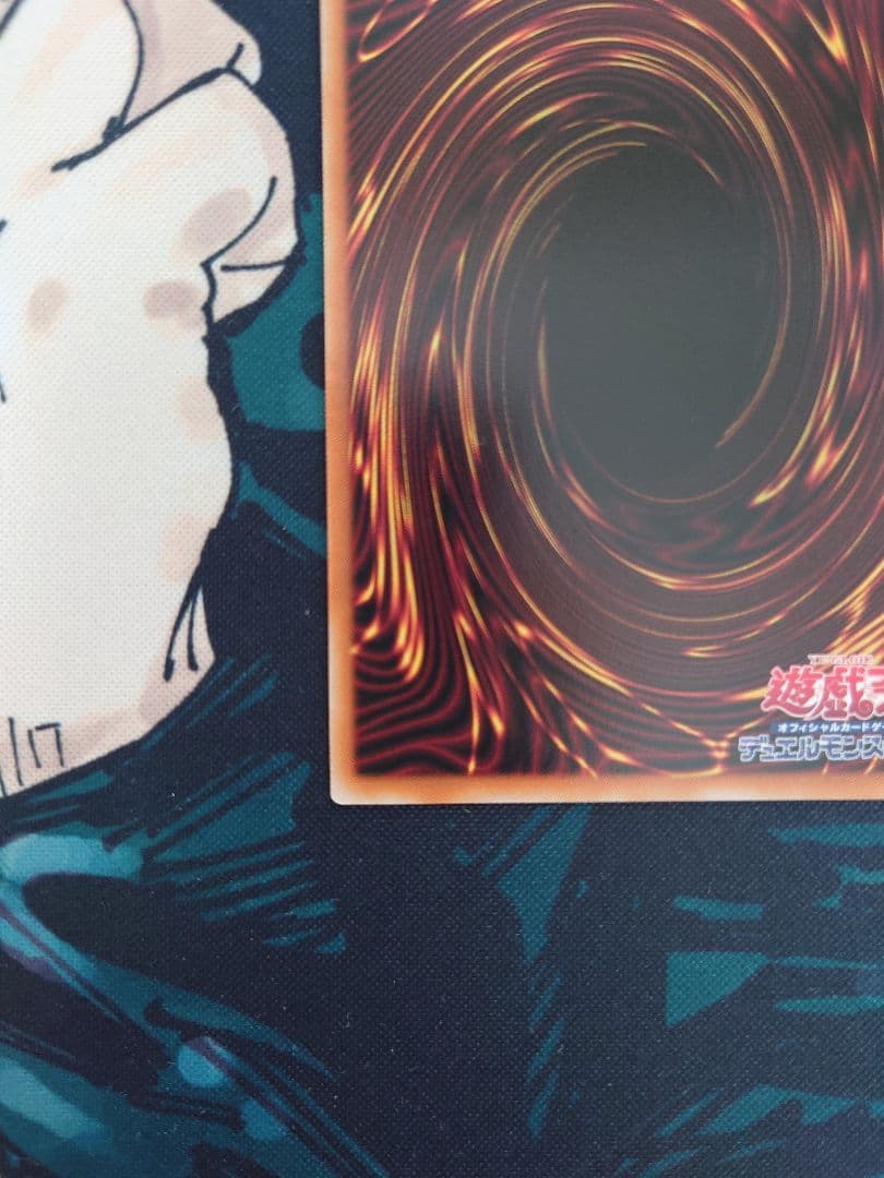 遊戯王　ブラックマジシャンガール　スタンプエディション　プリシク　プリズマ