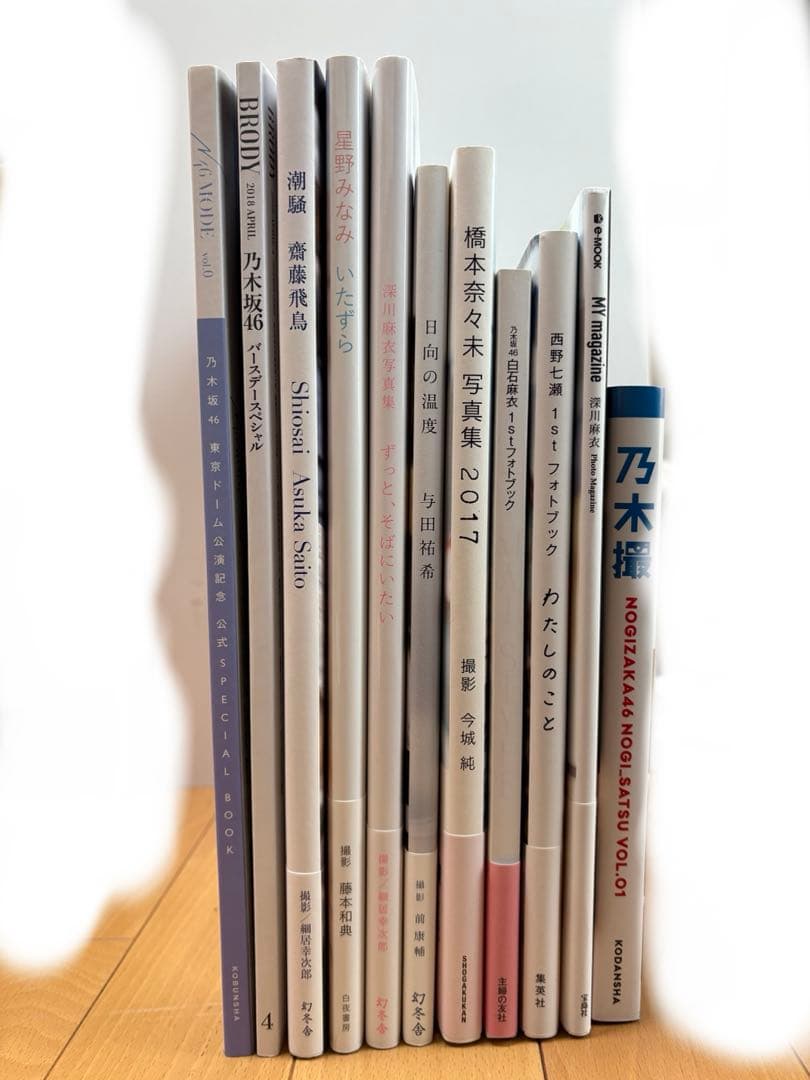 乃木坂46 グッズ　まとめ売り