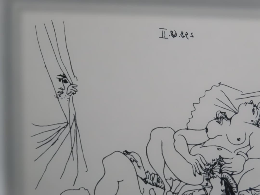 2 パブロ・ピカソ　ラファエルとフォルナリーナ II：隠れた覗き見者と