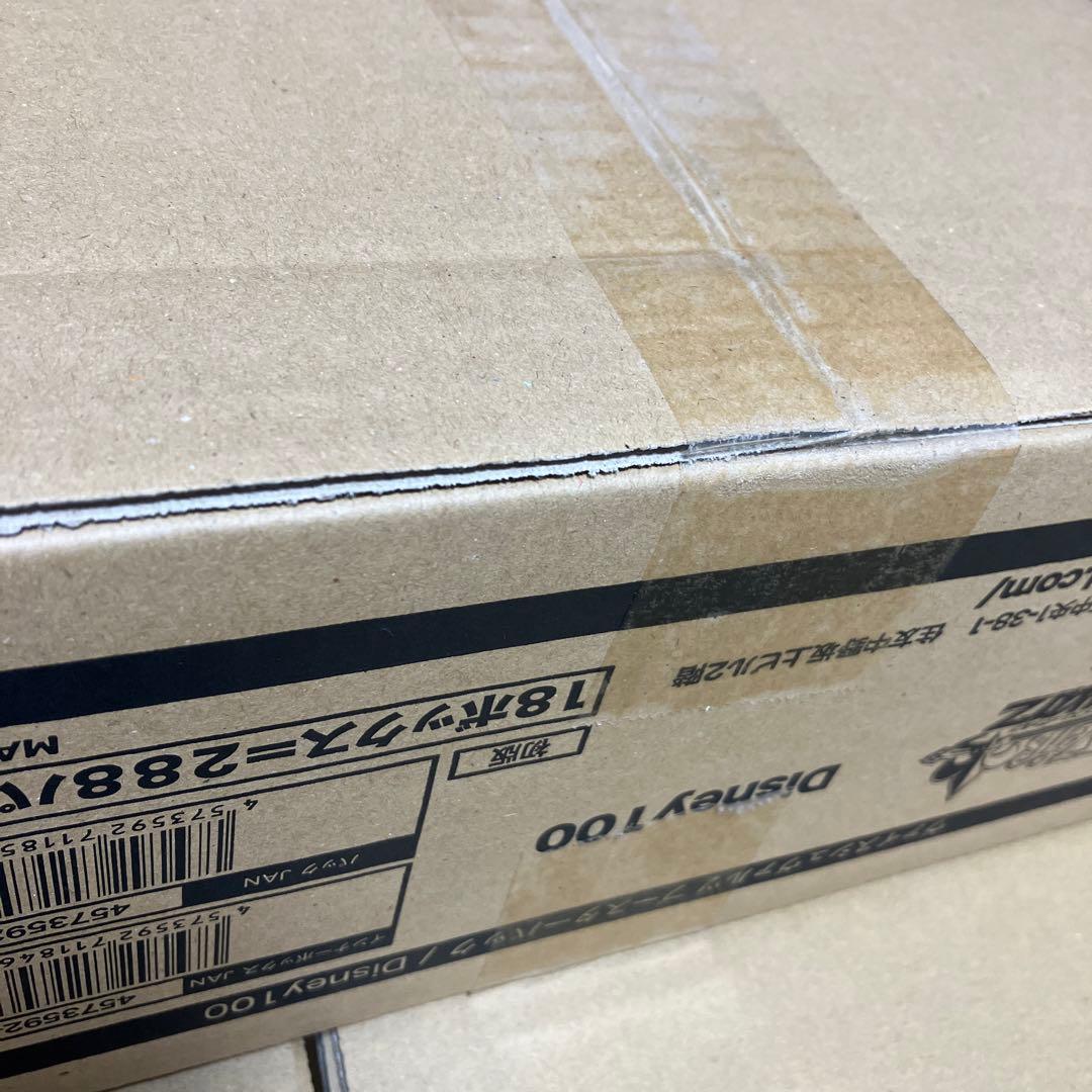 Disney 100 ヴァイスシュバルツ