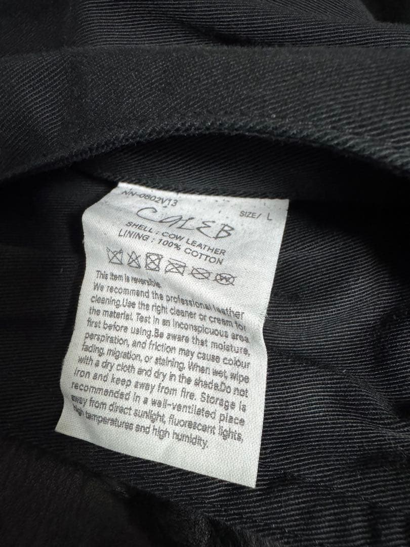 【12/21まで】NICENESS CALEB ( リバーシブルベスト )