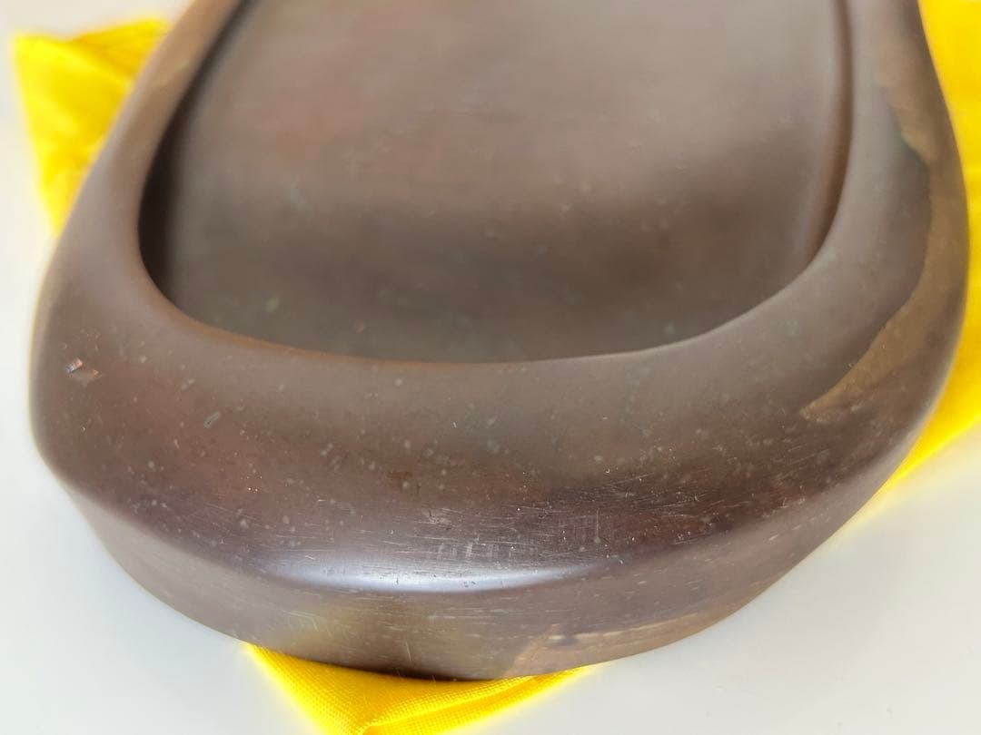 未使用♪紫金石赤間硯 昭竜山作♪