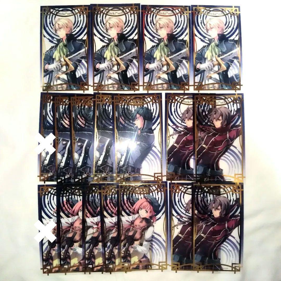 軌跡シリーズ タロットカード風クリアカード 52枚セット