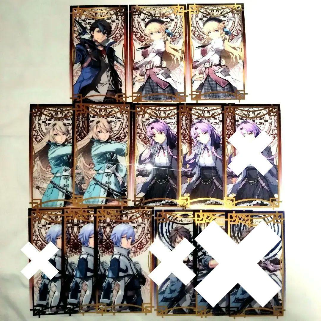 軌跡シリーズ タロットカード風クリアカード 52枚セット