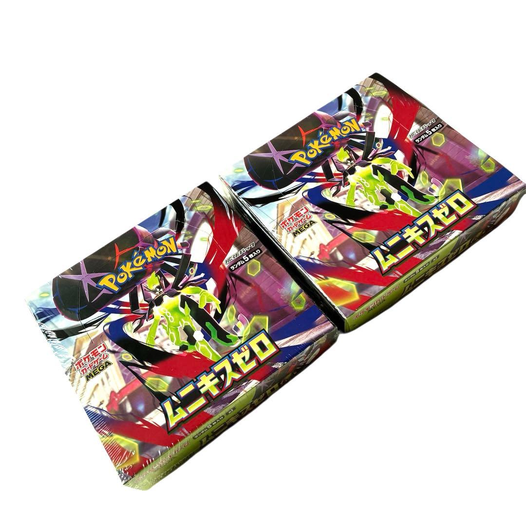 【新品・未開封】ポケモンカード ムニキスゼロ 2BOX シュリンク付き