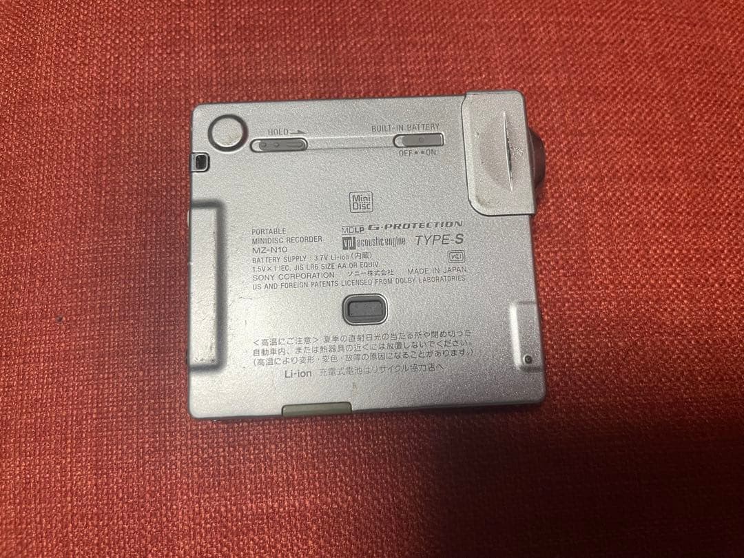 ウォークマン sony mz-n10【ジャンク】