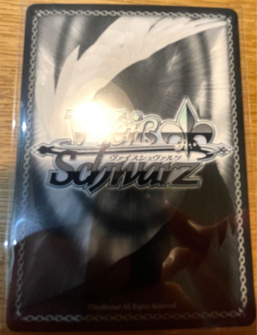 ヴァイス あおぎり高校　とびっきりのワンショット！ 音霊 魂子 SEC