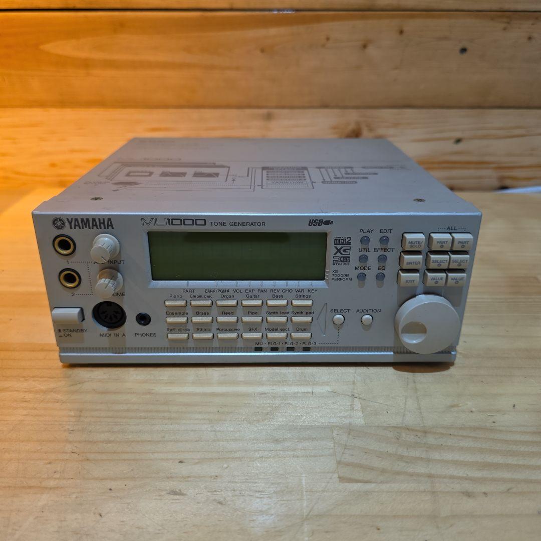 DTM・DAW YAMAHA MU1000 TONE GENERATOR