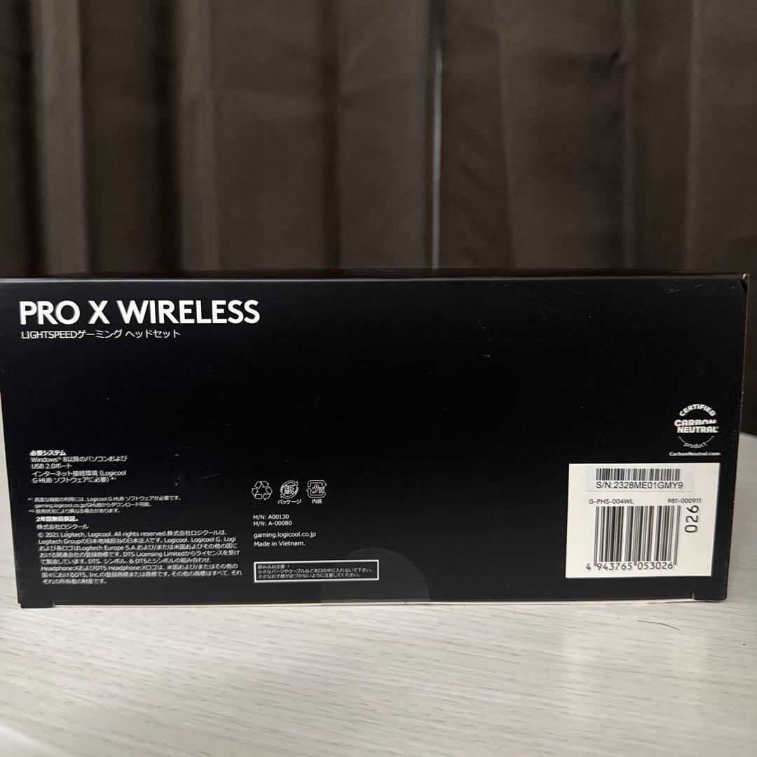 Logitech PRO X WIRELESS ゲーミングヘッドセット　美品