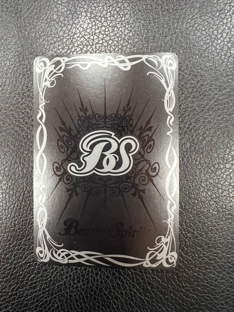 バトスピ　獅子王剣ナイトオーダー