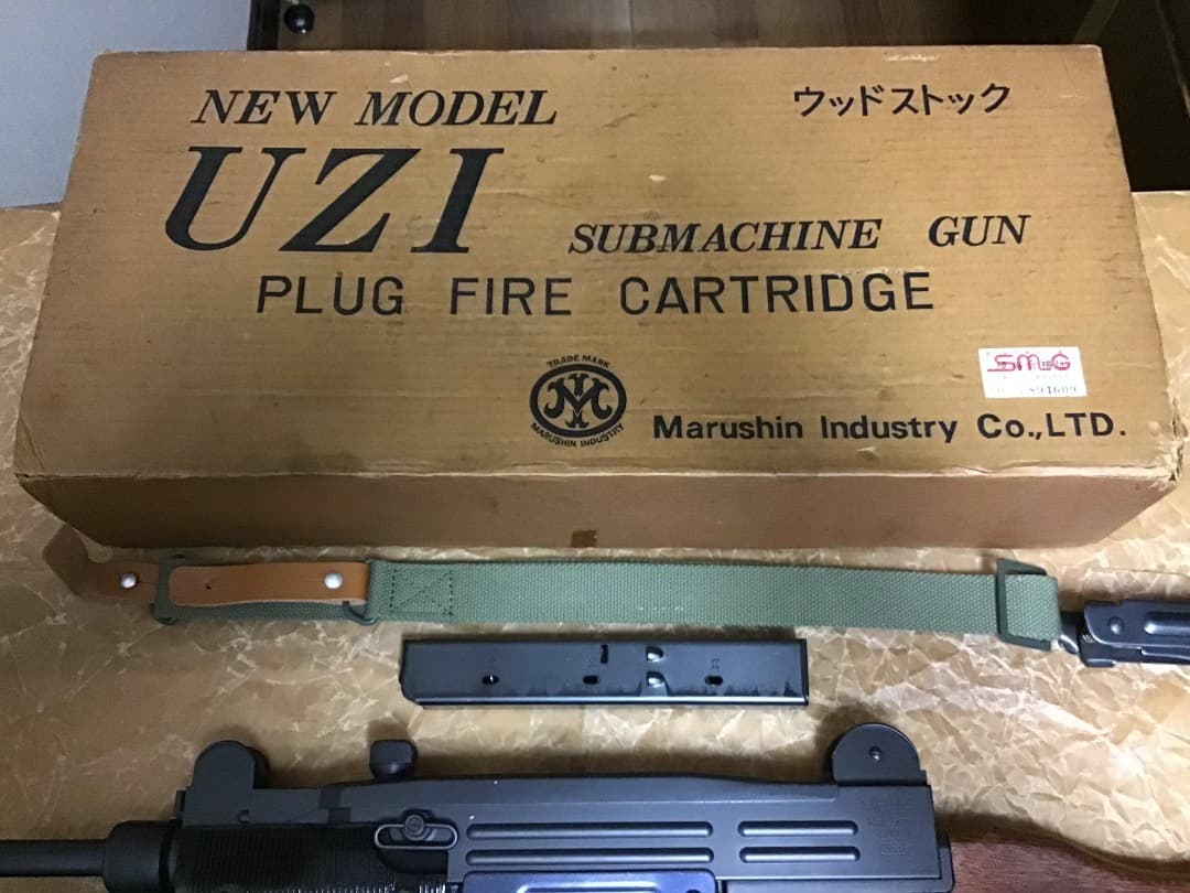 s*5様 SMG合法 マルシン工業 未発火美品 UZI 金属モデルガン ウッドス