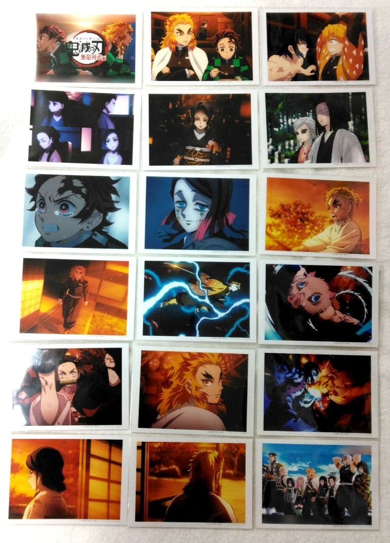 鬼滅の刃 無限列車編 ランダム場面写 ブロマイドくじ オープニング コンプリート