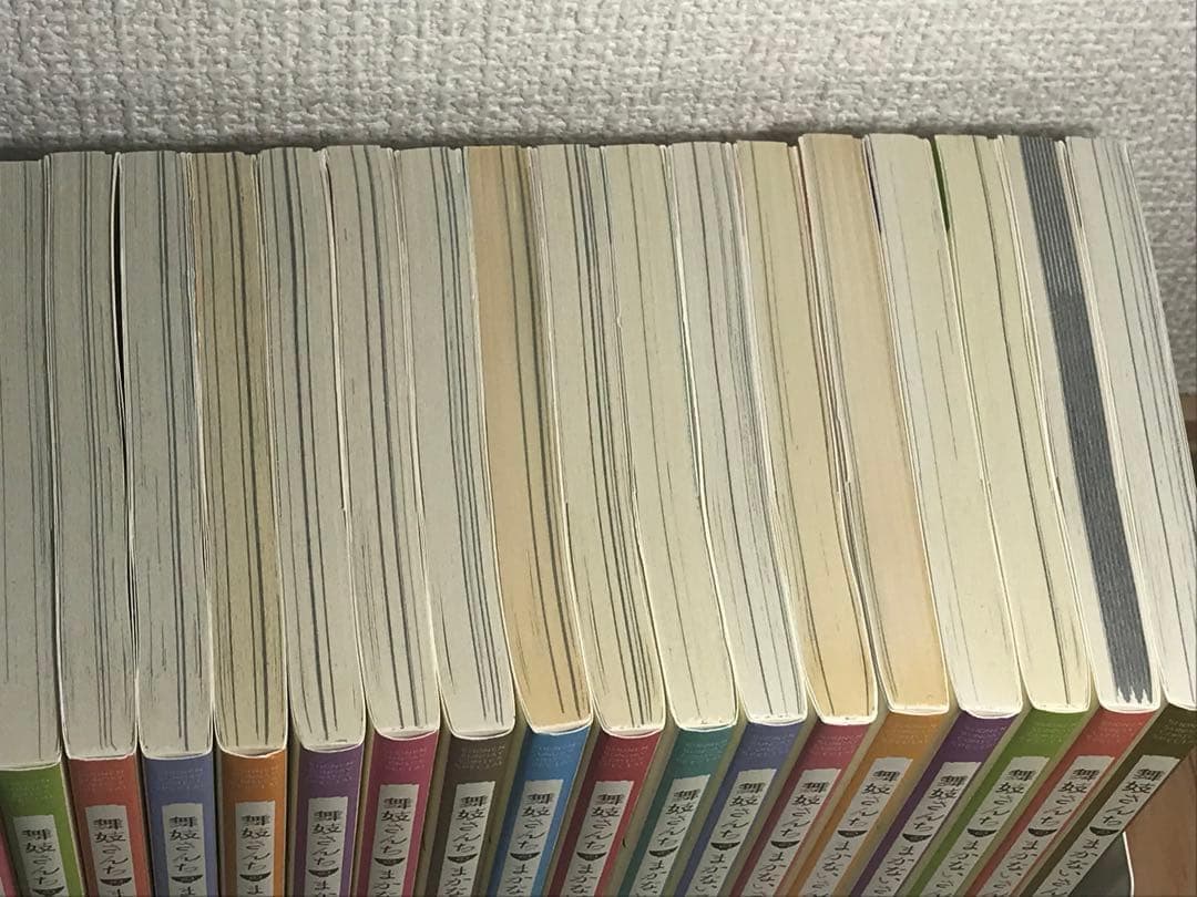 舞妓さんちのまかないさん　1-30巻　全巻セット