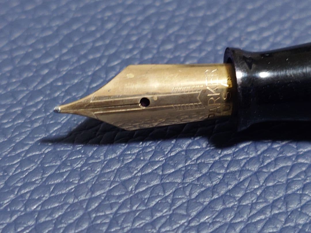 【ヴィンテージ万年筆】パーカー　バキュマチック