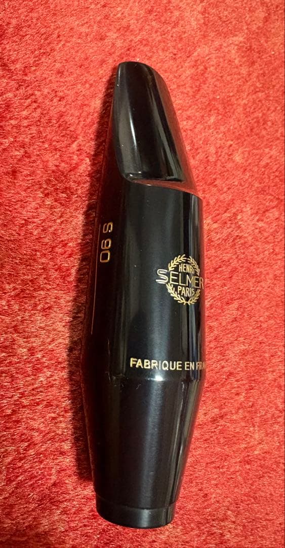 バリトンサックス用マウスピース　S90 170